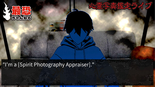 死写 -SHISYA-for windows and Linux 1