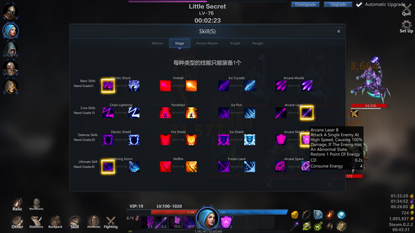 Скриншот из Idle Build RPG