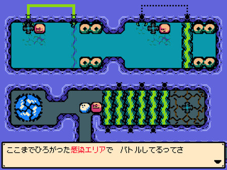 HYNPYTOL（ヒンピトル） screenshot 2