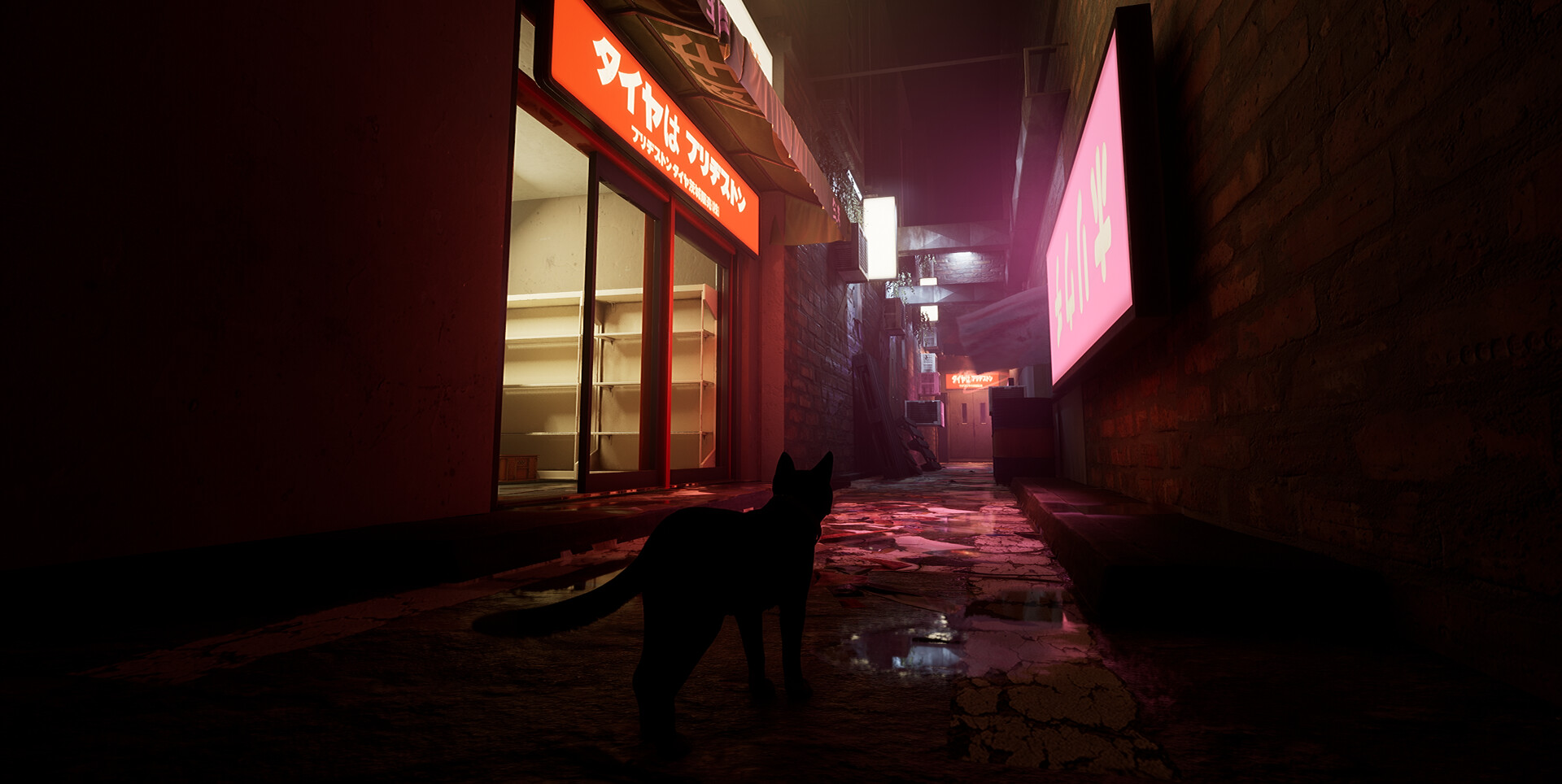 Project Paws screenshot