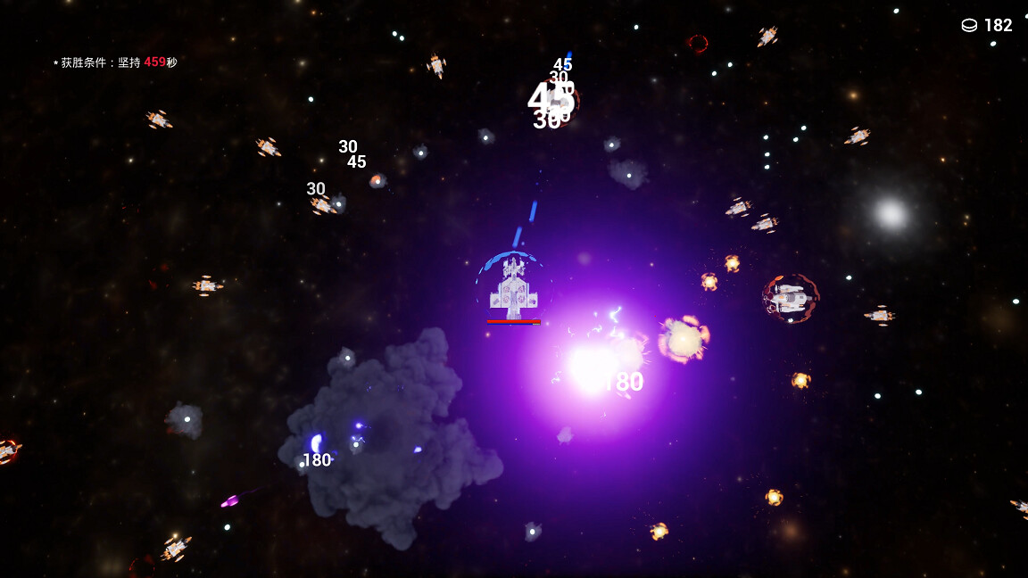 DawnOfCombat screenshot 1