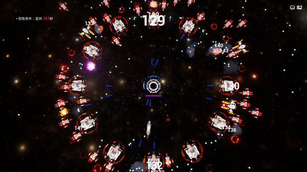 Скриншот из DawnOfCombat