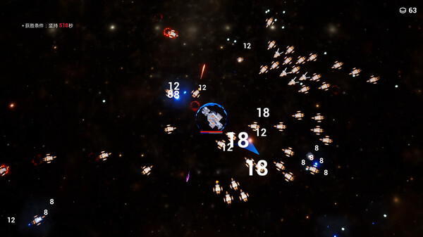 Скриншот из DawnOfCombat