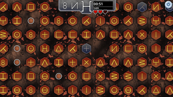 Heatchain game for windows Pc 1