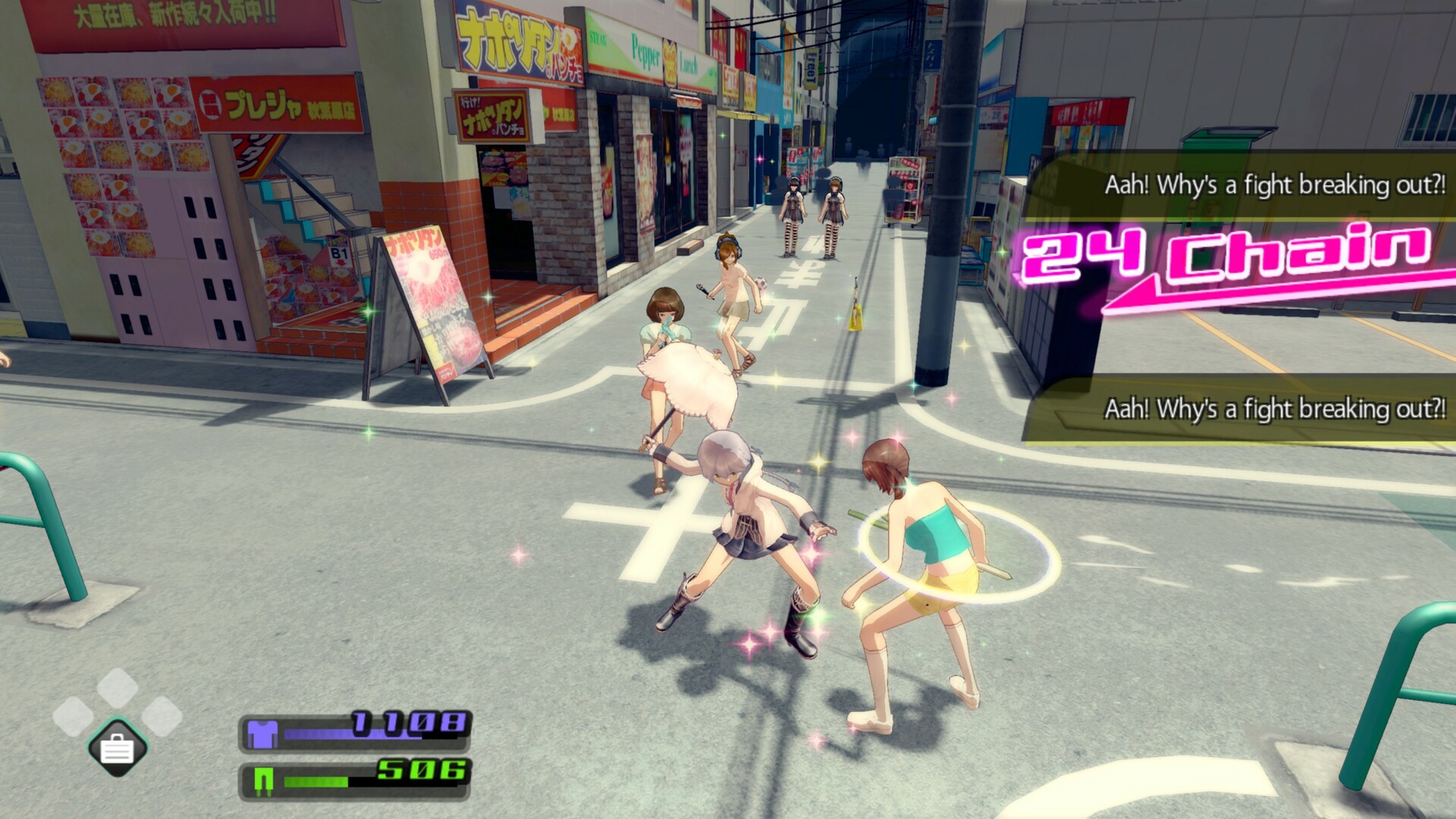 akiba's trip kati dlc