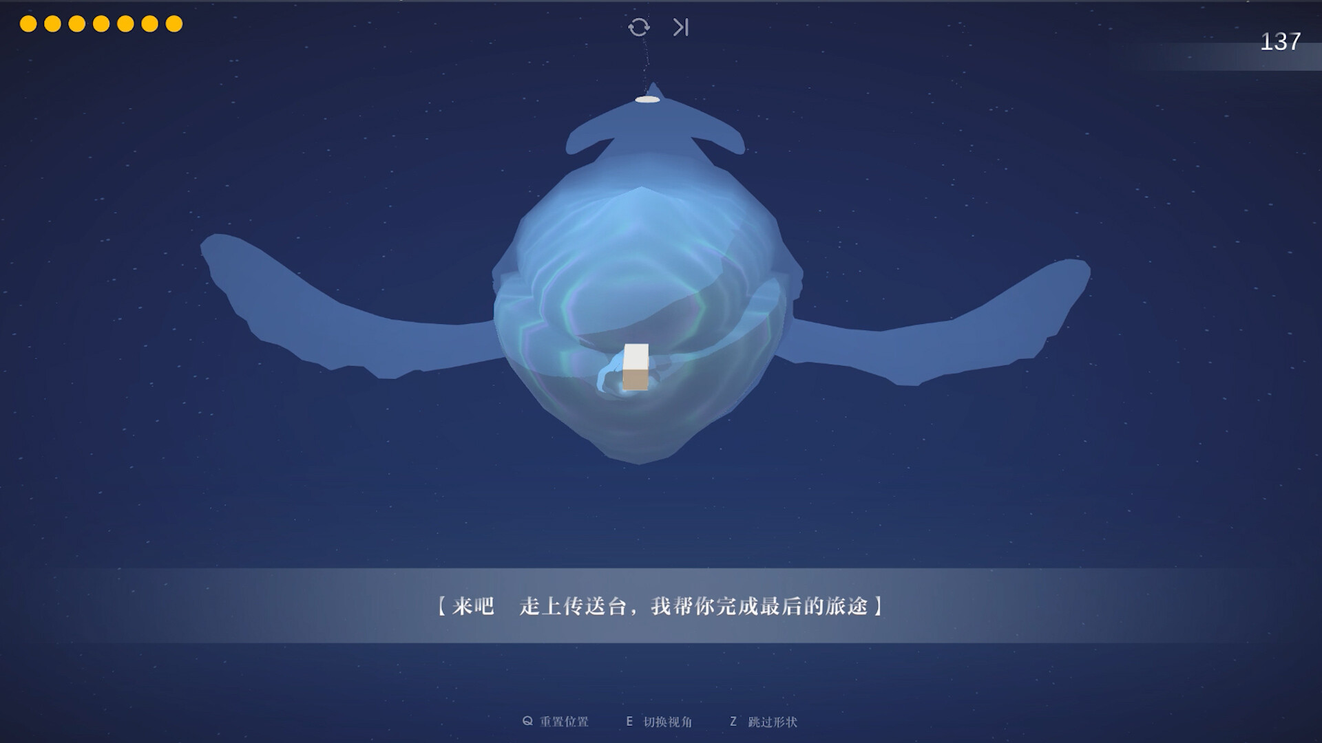 on-steam