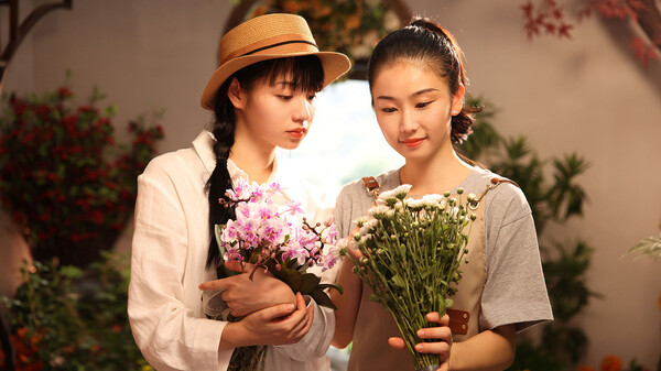 心跳女友-千雅篇 game for Linux 1