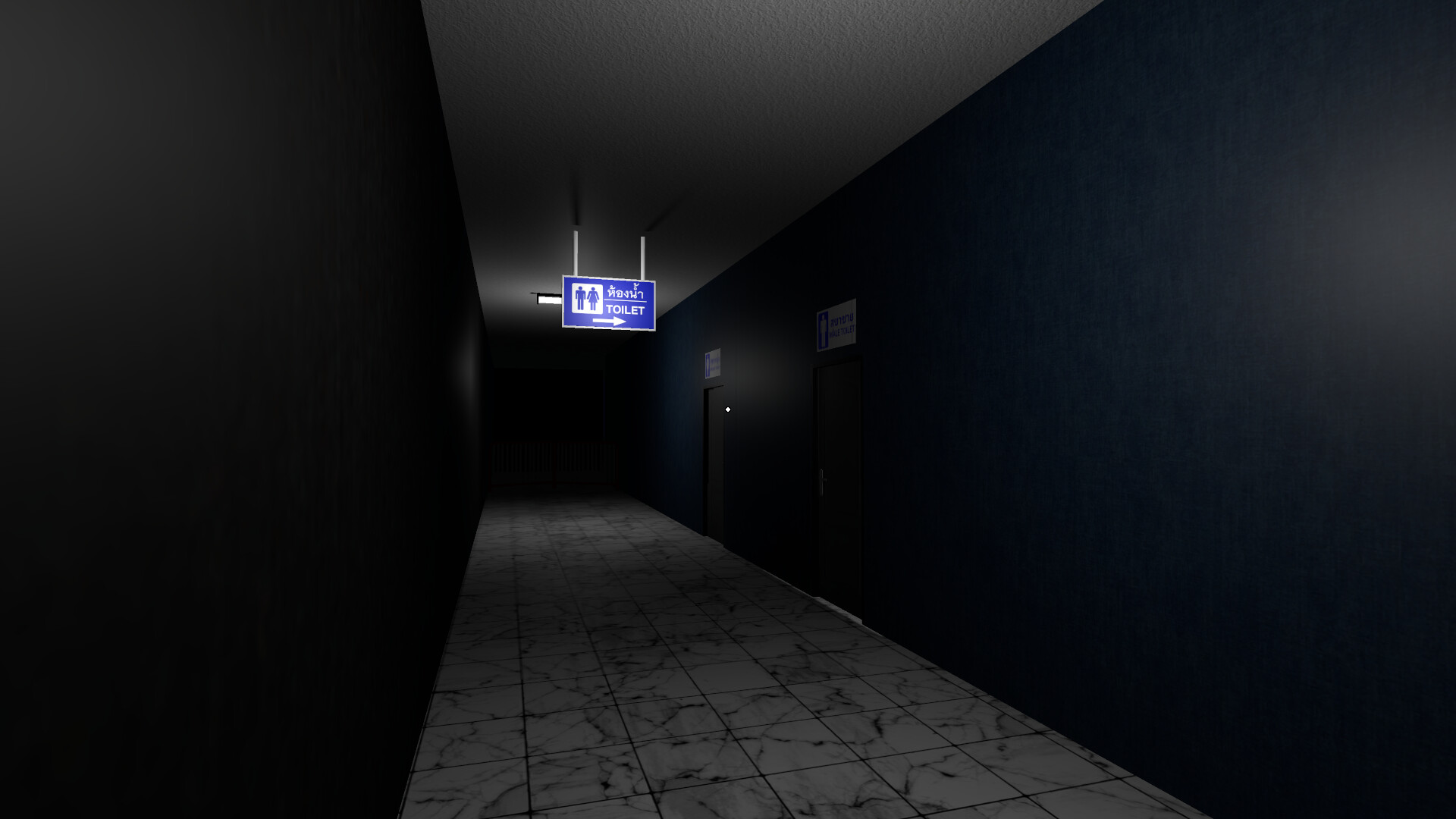 Scary Siam Mall screenshot 1