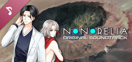 Nonorelia OST Vol. 1 banner image