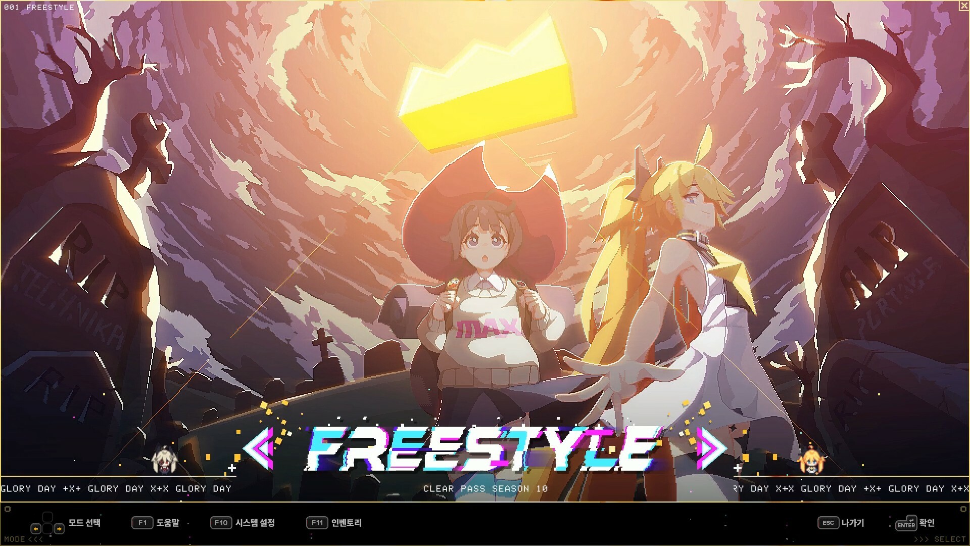 DJMAX RESPECT V - CLEAR PASS: S10 PREMIUM TICKET PC gameplay screenshot 2 of 7