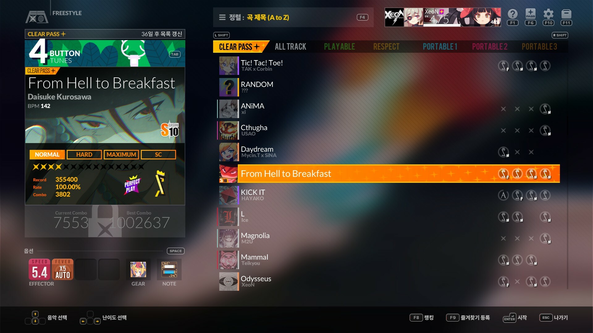 DJMAX RESPECT V - CLEAR PASS: S10 PREMIUM TICKET PC gameplay screenshot 7 of 7