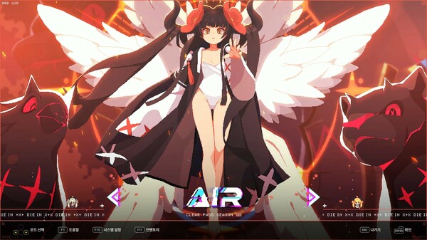 DJMAX RESPECT V - CLEAR PASS : S10 CLEAR POINT BOOSTER for steam DJMAX RESPECT V - CLEAR PASS : S10 CLEAR POINT BOOSTER for steam