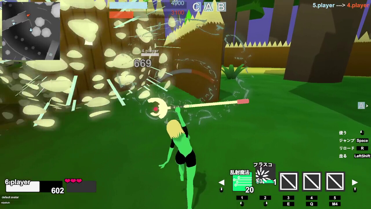 LoveArena PC gameplay screenshot 1 of 6