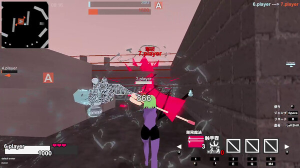 LoveArena game for Linux 1