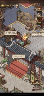 Скриншот из 大当家：财源广进