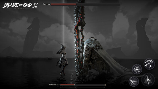 古魂 screenshot 6