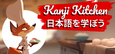 Kanji Kitchen: Learn Japanese header image