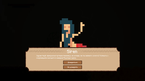 Скриншот из Soul's Majesty Rise of Gilda