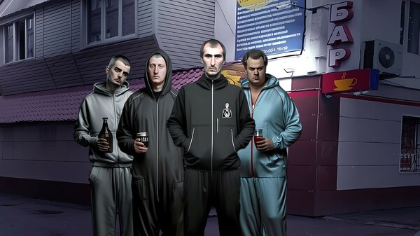 Скриншот из Kukuevo