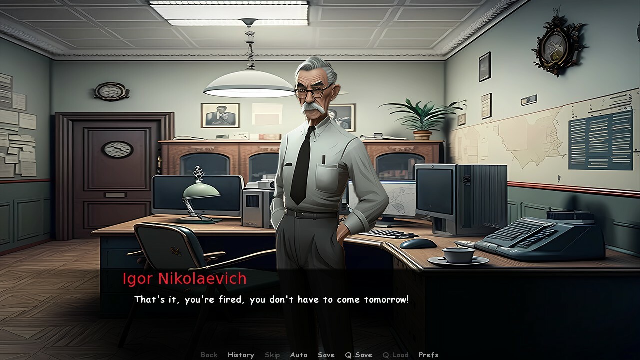 Кукуево / Kukuevo #0