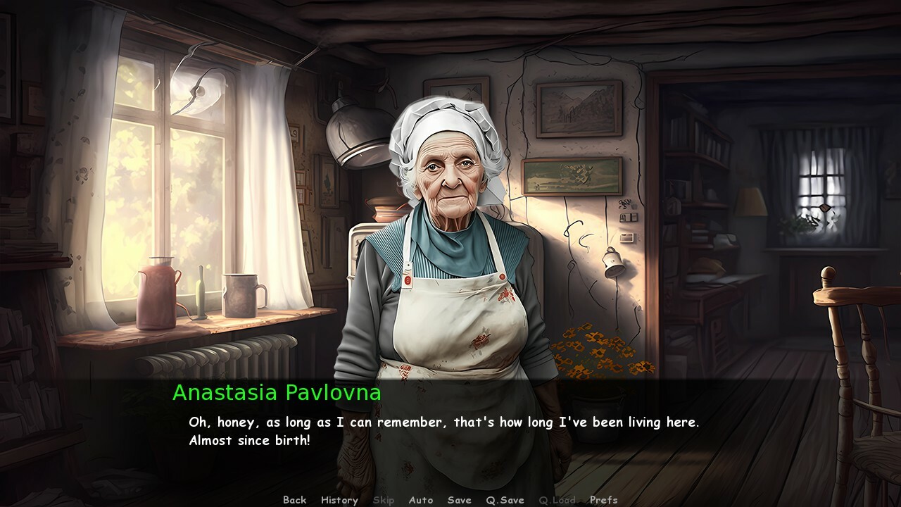 Кукуево / Kukuevo #5