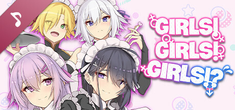 Girls! Girls! Girls!? Soundtrack banner image