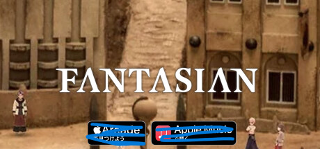 FANTASIAN Playtest banner