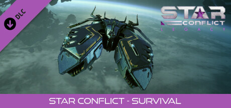 Купить ключ дешево Star Conflict. Survival