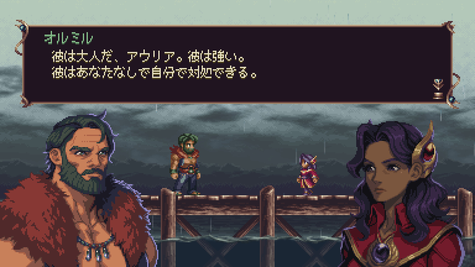 Timespinner 2: Unwoven Dream screenshot