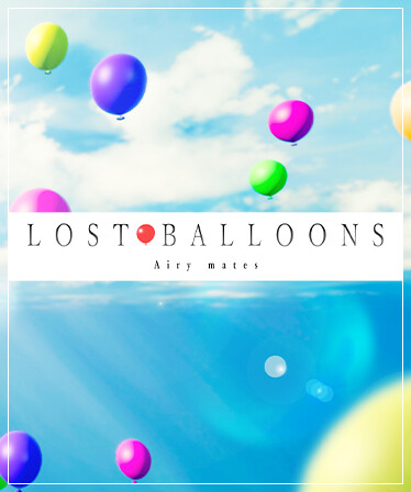 LOST BALLOONS: Airy mates