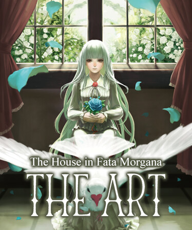 The House in Fata Morgana - THE ART