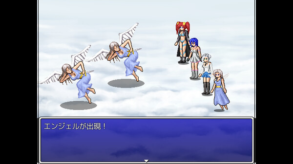 HEAVEN ATTACK!for windows and Linux 1