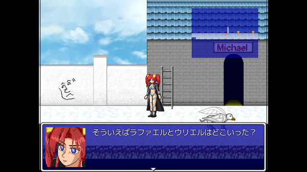 HEAVEN ATTACK! game for windows Pc 1