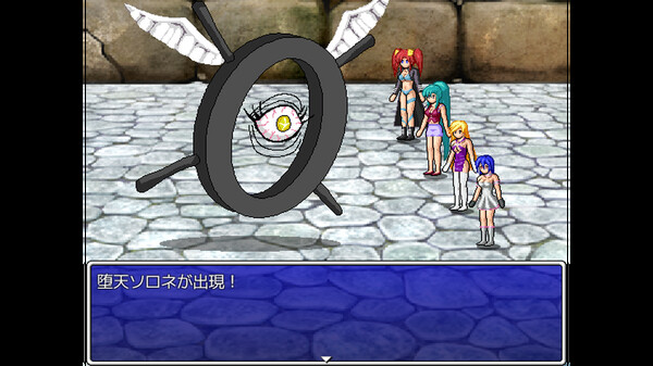 Скриншот из HEAVEN ATTACK