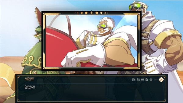 Скриншот из The Lost Prince