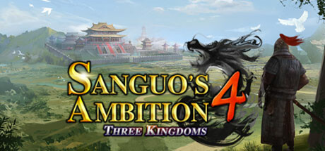 Sanguo's Ambition 4: Three Kingdoms PC game deal