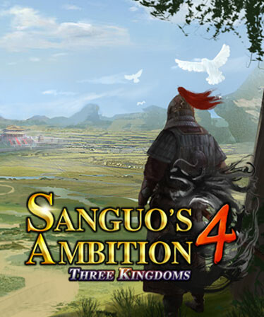 Sanguo's Ambition 4 :Three Kingdoms