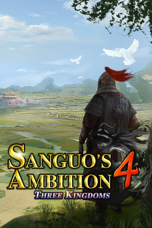 Sanguo's Ambition 4 :Three Kingdoms box image
