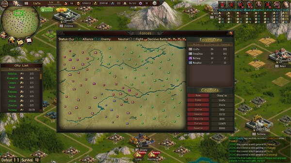 Sanguo's Ambition 4 :Three Kingdoms game for windows Pc 1
