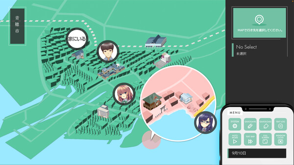 終わりの鐘が鳴る前に Demo screenshot 4
