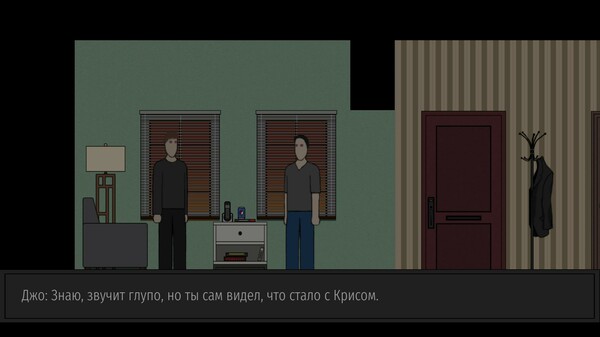 Скриншот из Hope of Bion