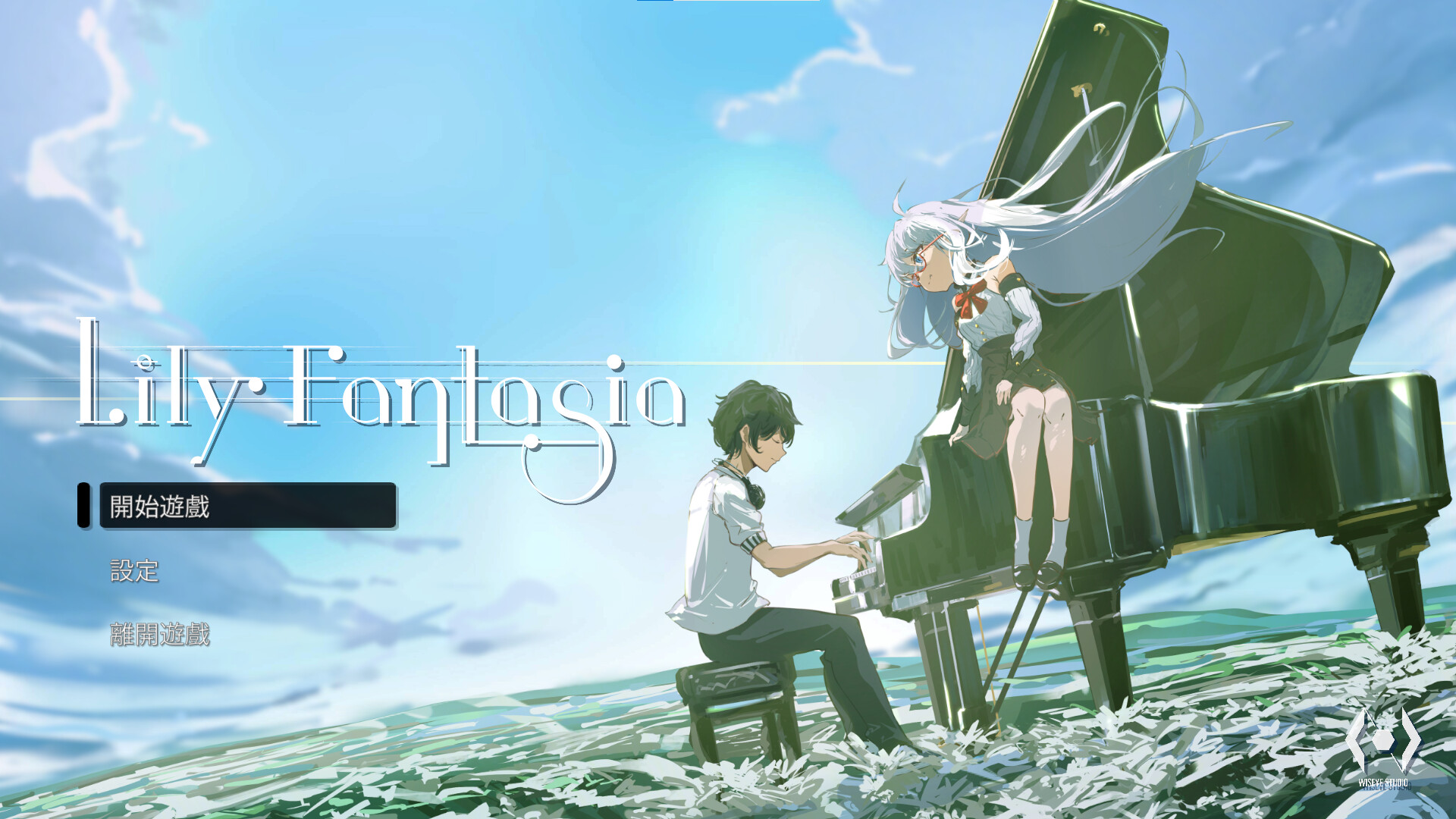 Lily Fantasia on Steam
