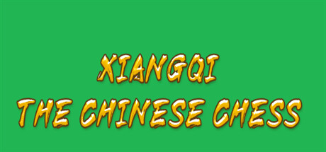 Xiangqi—the Chinese chess