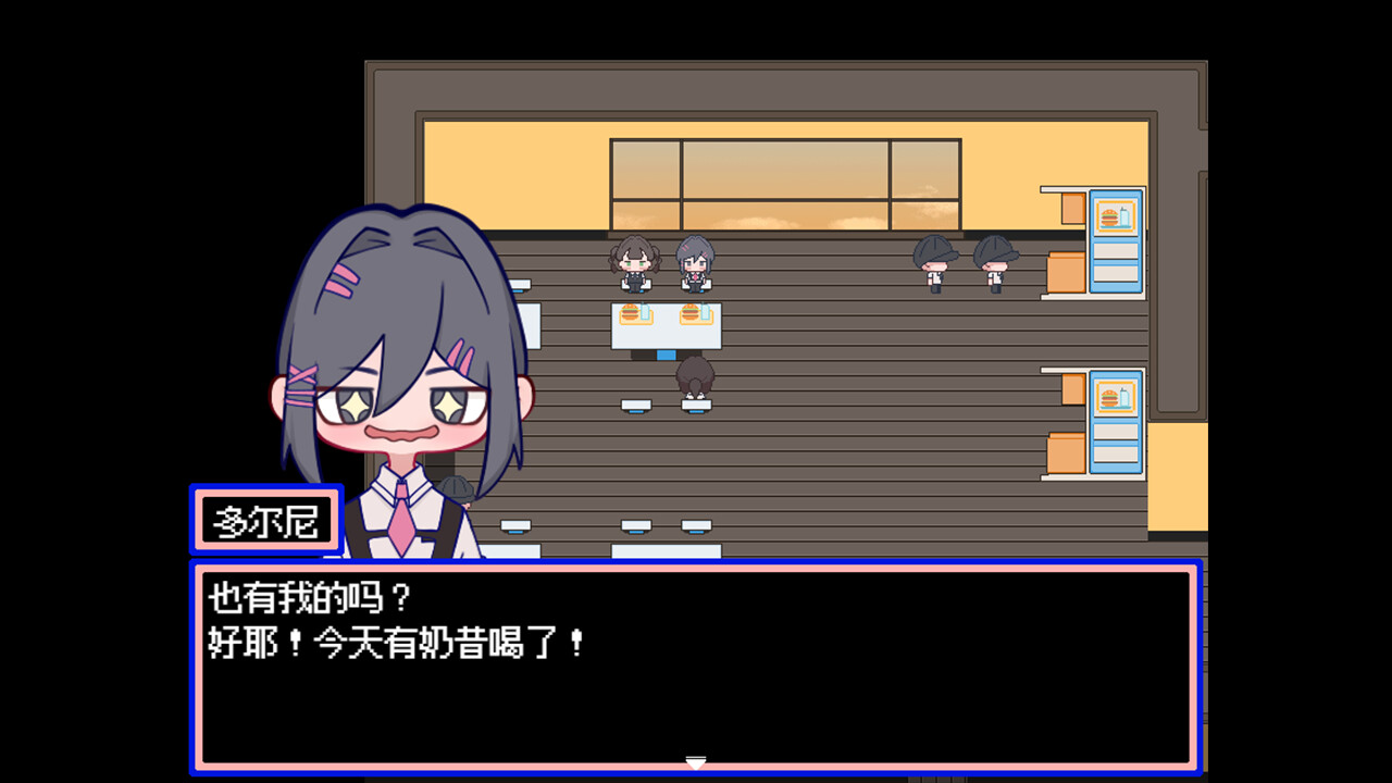 水母之夜 screenshot 1
