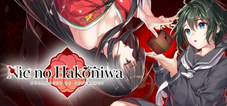 Nie No Hakoniwa - Dollhouse of Offerings Cover Image
