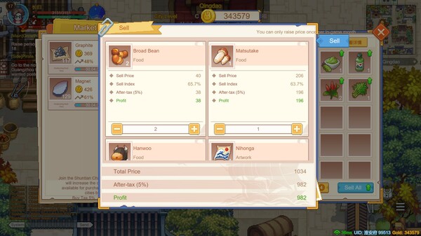 Скриншот из Uncharted Ocean 2