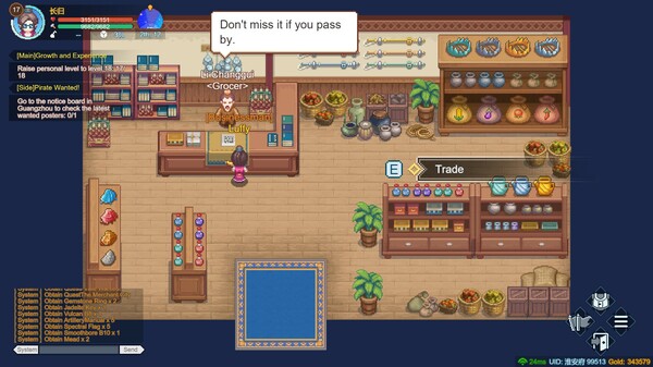 Скриншот из Uncharted Ocean 2