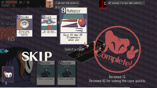 The Detective Reaper Invites screenshot 5