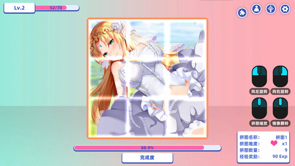 Through time the girl puzzle game for Linux 1