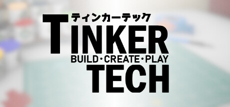 TinkerTech Playtest banner